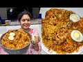 Famous chicken degi biryani recipe  chicken biryani recipe  degi biryani recipe