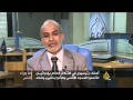 ما وراء الخبر- أبعاد أحداث