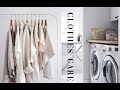 手把手教你如何護理你的衣物 | how to care for your clothes