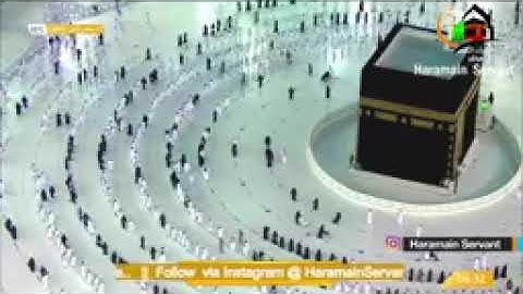 سوره الانعام الشيخ احمد محمد طاهر