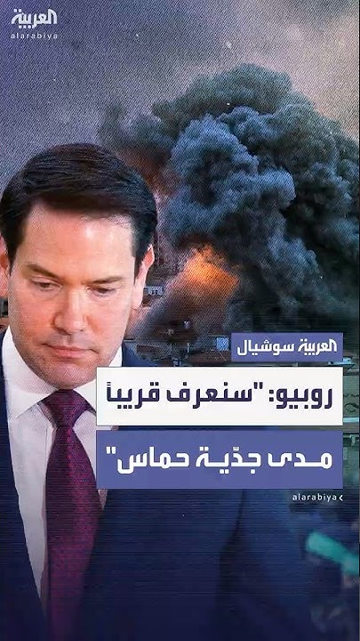     .. :        
 - نشر قبل 23 دقيقة
