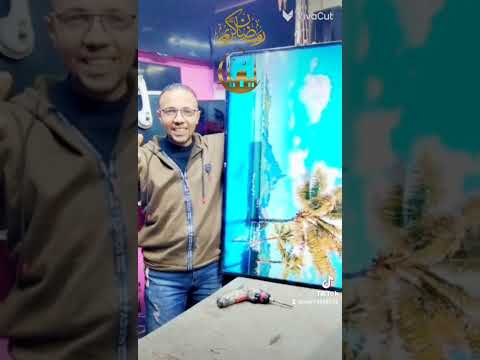 مركز التوكيل صيانه شاشات في الاسكندريه 