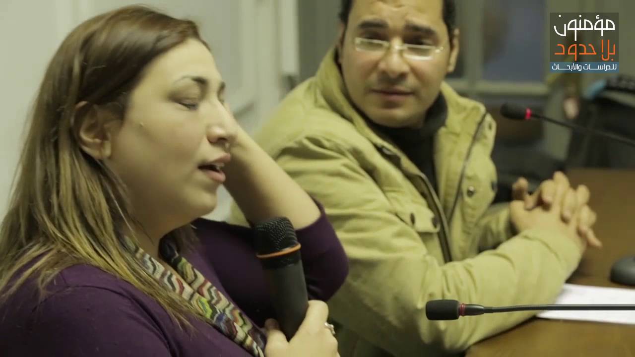 جلسة نقاش قراءة في كتاب من وحي العلمانية للكاتبة رباب كمال