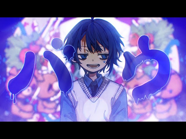 セブプラ】バウ / Ama.【Original song】 - YouTube