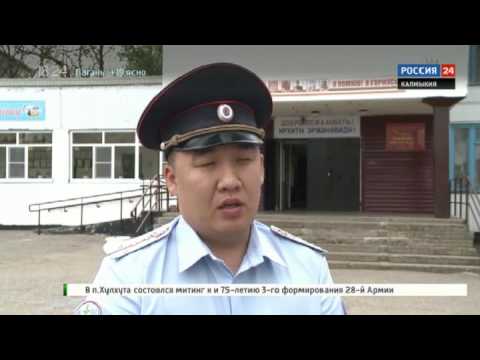 Полиция Калмыкии обеспечит безопасность во время празднования Дня Победы Полиция Калмыкии обеспечит безопасность во время празднования Дня Победы