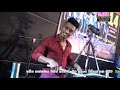 Yamu Sella Katharagama Serious Mathara | Best Live Musical Show Sri lanka | SAMPATH LIVE VIDEOS