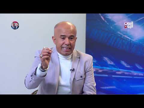 أسباب عدم صرف مكافآت المنتخبات الوطنية وهل يذهب محمد صلاح للهلال السعودي | 16 يناير 2025