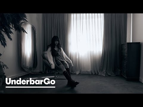 레이나 ‘사랑의 다른 말’ Official Audio | Raina ‘Take It All Away’