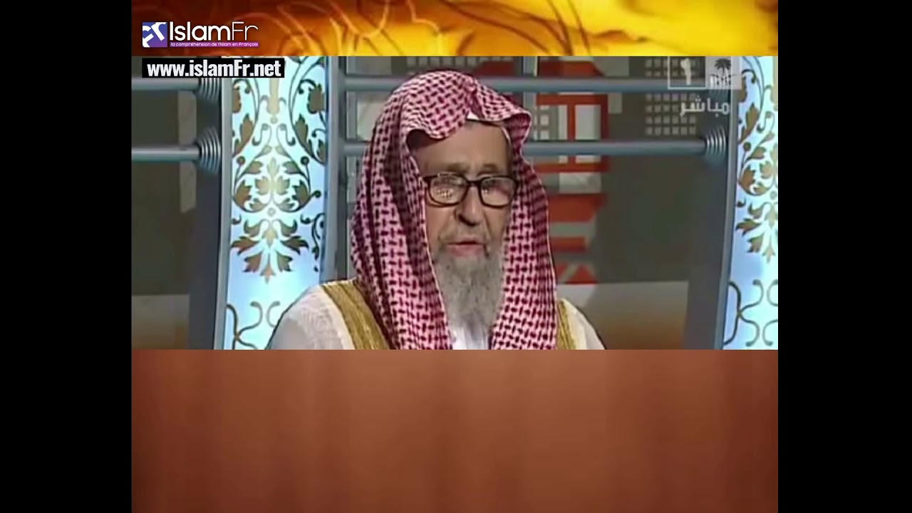 Débuté dans la Science pour les débutants, Ses piliers et apprendre des savants de l'Islam Salafies