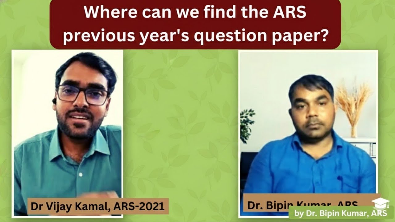 Where Can We Find The ARS Previous Year s Question Paper YouTube