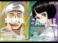 [Op15 One Piece Card Game] Yellow Enel  Vs Green Purple LIM