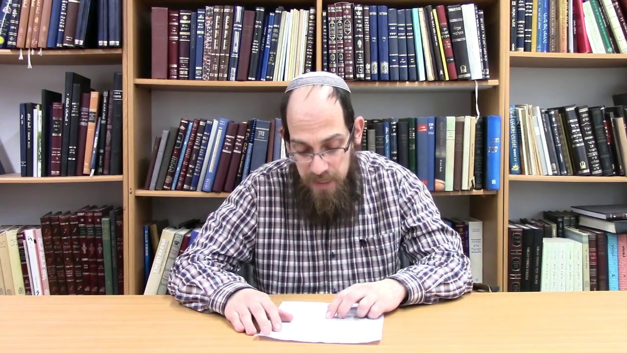 דבר תורה לפורים | הרב טוביה בר אילן