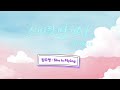 MP3 Kim Soo Young She Is Flying Spirit Fingers OST Part 4 