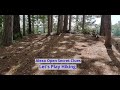 Secret Clues - Let's Play Hiking