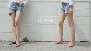 [SAPPUN BASIC] 페니슈 데일리 쪼리&슬리퍼 (1cm)