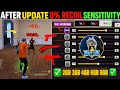 Free Fire Headshot Setting After Ob50 Update 2025⚡Best Sensitivity settings ⚙️|Sensitivity setting