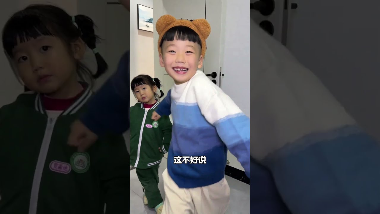 爸爸套路深,小寶要哭暈#funny # 小孩就是拿來玩的 #萌娃