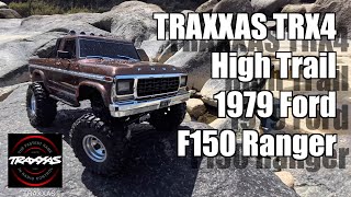 ラジコン] TRAXXAS TRX4 1979 Ford F150 Ranger - YouTube