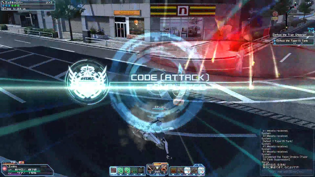 PSO2 Train Ghidoran Quest Solo XH - YouTube
