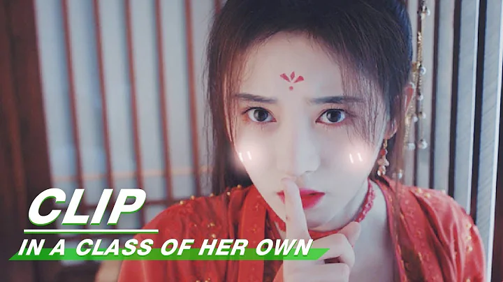 Clip：Shock! Song Weilong Sees Ju Jingyi In A Dress  |In A Class Of Her Own EP26 | 漂亮书生 | iQIYI - DayDayNews