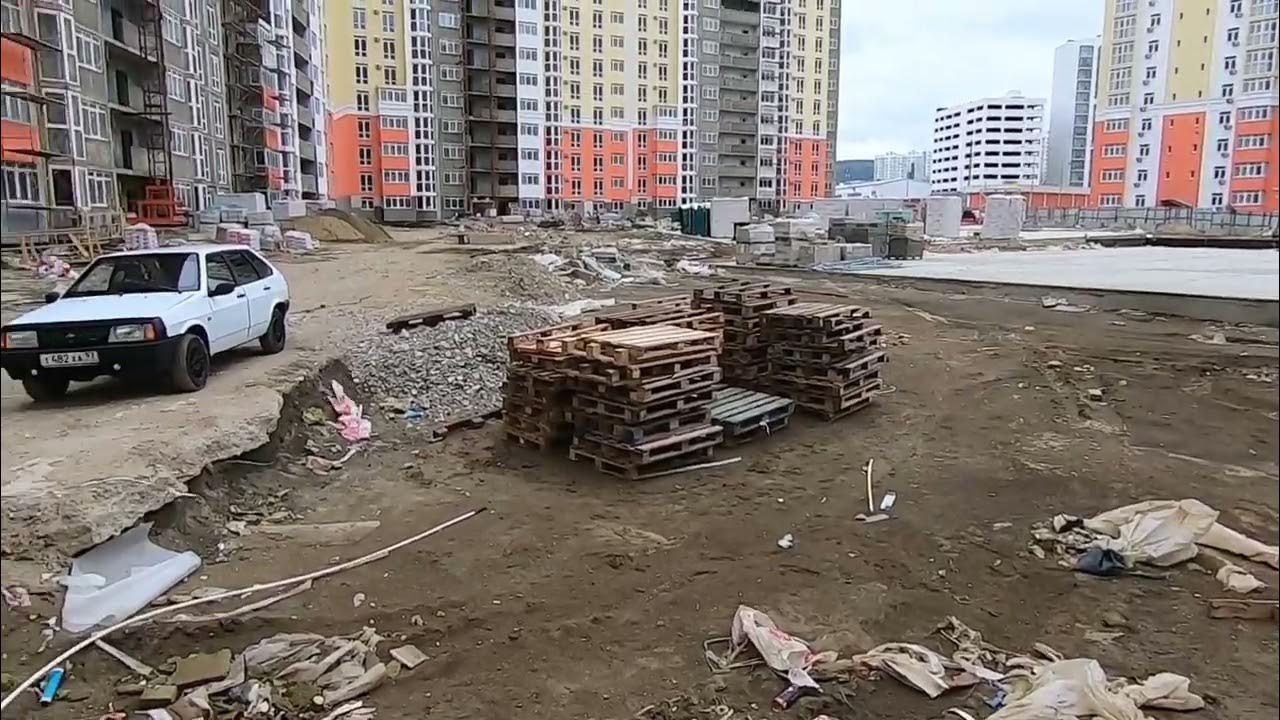 Южный квартал анапа видео. Жк южный анапа. Южный квартал видео. Южный квартал видео. Южный квартал анапа видео.