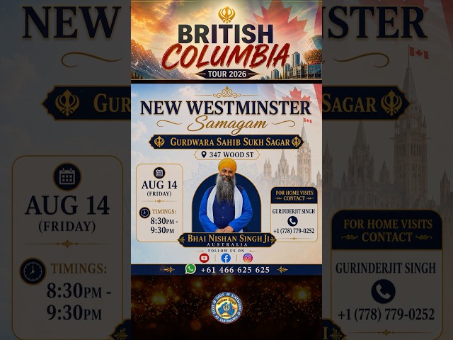 #surrey #vancouver