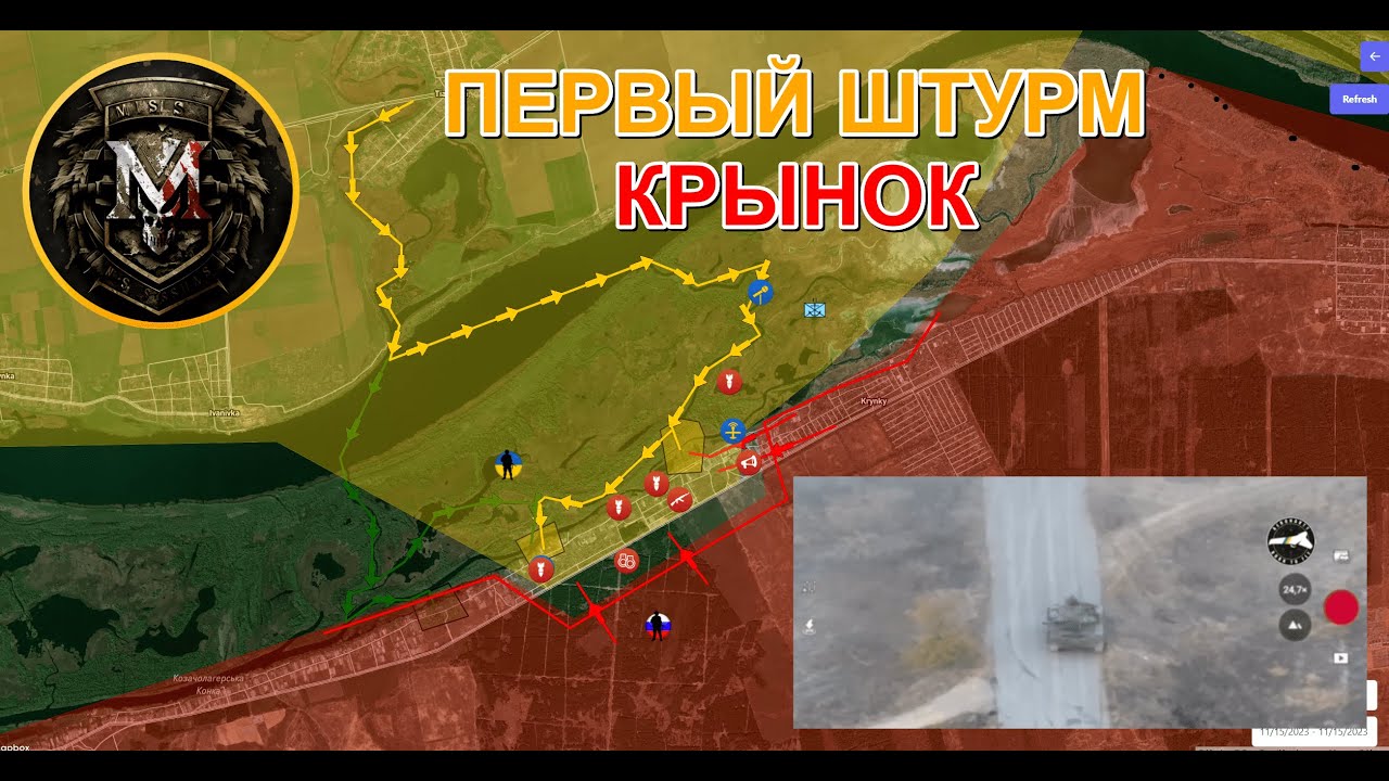 усталый вопрос