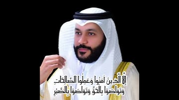 القران الكريم كاملا اية باية صوت #القرآن_الكريم #ترند #motivation #education #تعلم