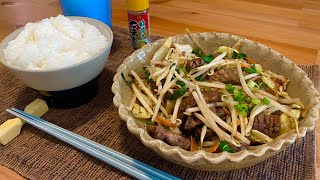【男の野菜炒め】自分を大蛇丸と信じて止まない一般男性が、嫁の居ぬ間に優勝する動画です。