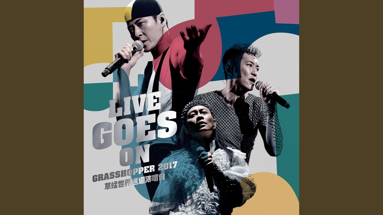 Overture (Live)