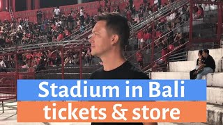 Футбольный стадион на Бали Kapten I Wayan Dipta // Bali United Mega Store // Покупка билетов