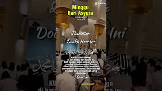 Download Lagu #Do'aku untuk seluruh keluargaku semoga Allah Kabulkan. Amiin #firstyan @mbunjalovy9377 MP3