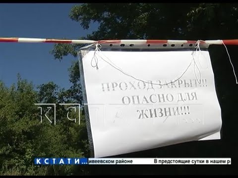 Ока с завода