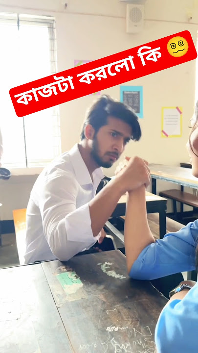 SCHOOL GANG | স্কুল গ্যাং | Episode 01 | Prank King |Season 02| Drama Serial | New Bangla Natok 2025