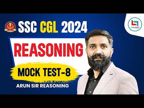 SSC CGL 2024