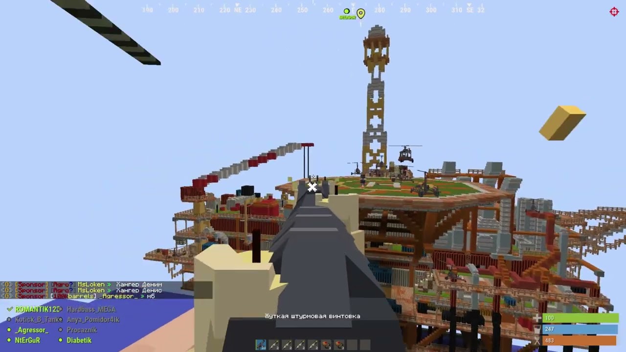 FragMovie RustMe | ROMANTIK123 | Unlimited-7 | pvp big oil rig and cargo | HardBass