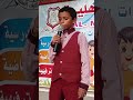 صوت ندي يلامس القلوب تلاوة سورة الملك للطالب ياسر يسري براح صوت ندي يلامس القلوب تلاوة سورة الملك للطالب ياسر يسري براح