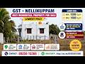 ☺️Guduvanchery Residential LandFor Sale📌 Velammal Vidhyashram CBSE School#guduvanchery#landforsale