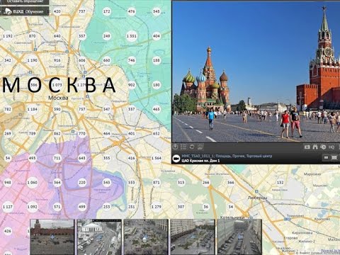 Глаза столицы - все камеры Москвы в Безопасном городе. Интеллектуальное видеонаблюдение в подъездах