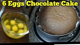 ... subscribe channel #spongecake #chocolatecake #chocolate #cake
#sponge how to make soft