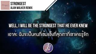Download Lagu Alan Walker Strongers MP3 Alan Walker Strongers