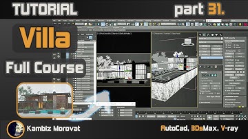 Architectural Visualisation, Full Course 31 Realistic Render | Tutorial AutoCad, 3DsMax, V-Ray