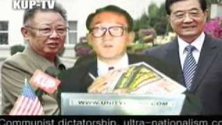 KUP  20100911 7