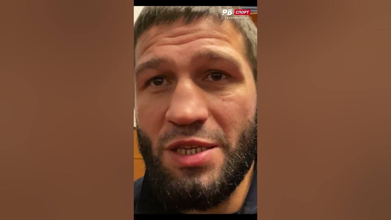 Шамиль Завуров бой
