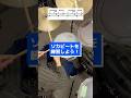 【ドラム初心者向け】ソカビートを練習しよう！ #ドラム練習