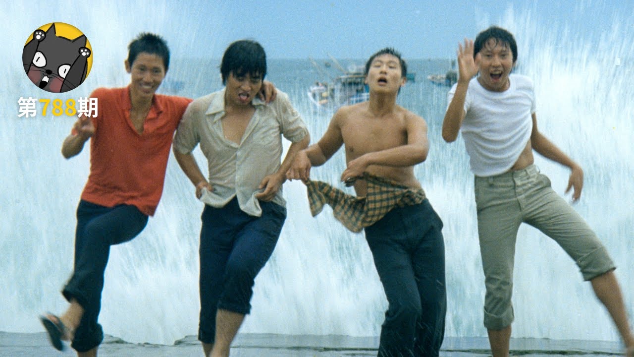 侯孝贤经典：为何出生相同，却有不同的世界观，不同的命运？《风柜来的人》丨看电影了没