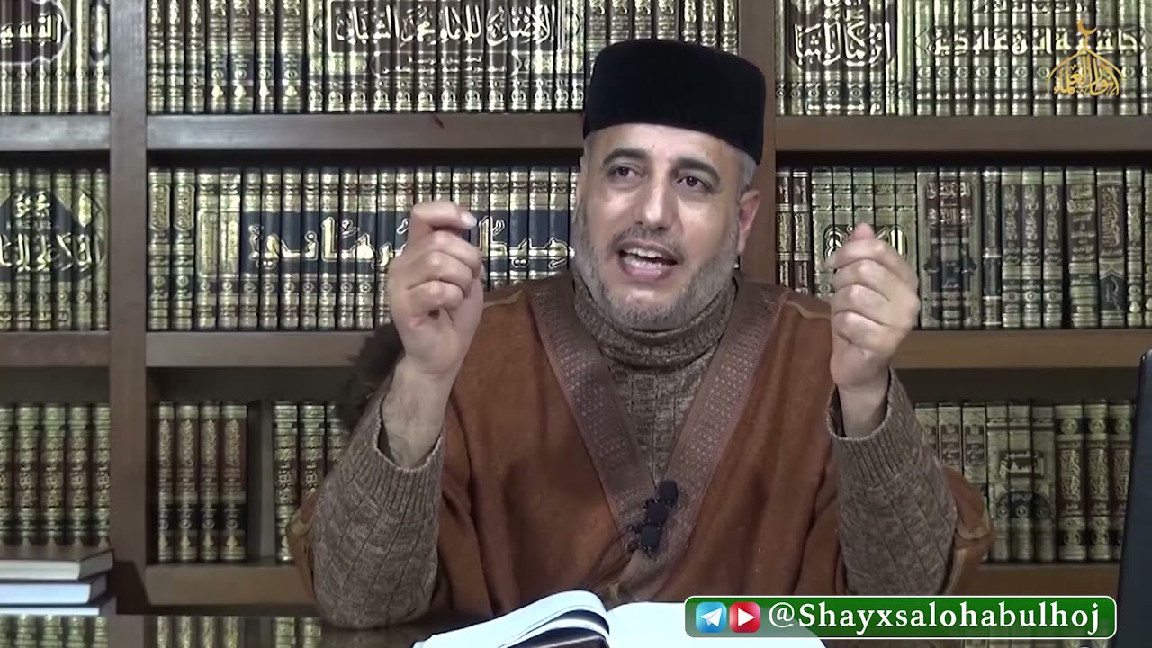 5. Nabiy sollallohu alayhi vasallam va sahobalar davrida fiqh | Muqaddima (1-davra, 5-qism)