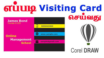 how to create a visiting card in Corel draw tamil