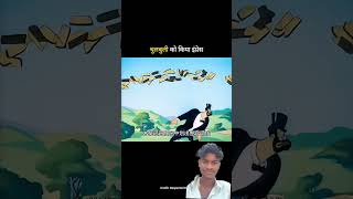 # short video vibe youtube trending viral video #funny