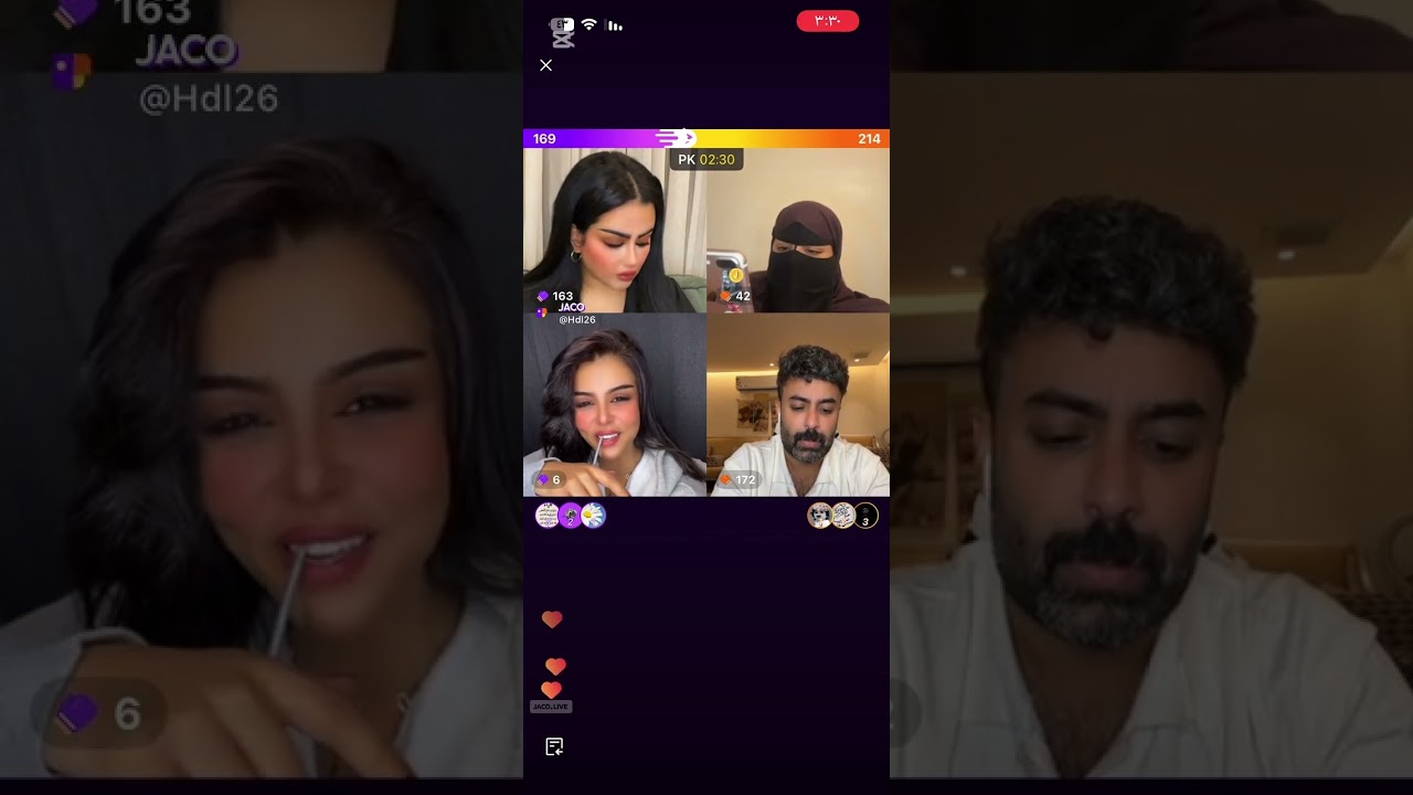 بث هديل العتيبي 2025/9/28